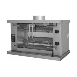 Гриль для кур Grill Master Ф2У1Г купить в Е.Маркет