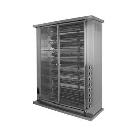 Гриль для кур Grill Master Ф8Ш1Э купить в Е.Маркет