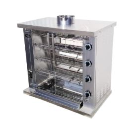 Гриль для кур Grill Master Ф4У2Г купить в Е.Маркет