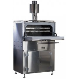 Гриль-печь Voldone BCJ-45L купить в Е.Маркет