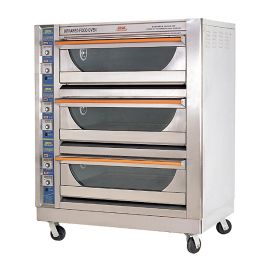 Шкаф жарочный Kocateq GU6 купить в Е.Маркет