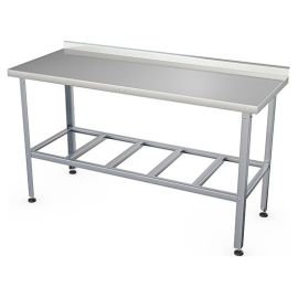 Стол производственный ATESY СР-С-1- 700.600-02-Н купить в Е.Маркет