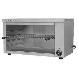 Гриль Salamander Airhot SGE-938 купить в Е.Маркет