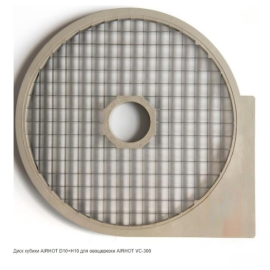 Диск-кубики Airhot D10+H10 купить в Е.Маркет