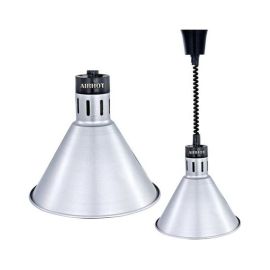 Лампа инфракрасная Airhot IR-S-800 серебряный купить в Е.Маркет