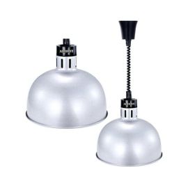 Лампа инфракрасная Airhot IR-S-750 серебряный купить в Е.Маркет