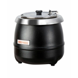 Мармит EKSI 51588 купить в Е.Маркет