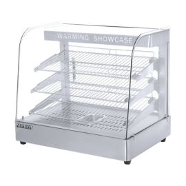 Витрина тепловая Airhot HW-900 купить в Е.Маркет