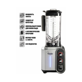Блендер VIATTO VA-BL1899GR купить в Е.Маркет