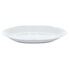 Блюдо Seltmann Weiden Salzburg uni 3 24 см купить в Е.Маркет