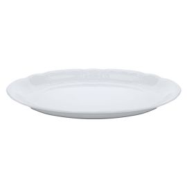 Блюдо Seltmann Weiden Salzburg uni 3 31 см купить в Е.Маркет