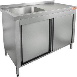 Ванна моечная HICOLD НСЗК1М-16/6БП купить в Е.Маркет