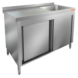 Ванна моечная HICOLD НСЗК1М-9/7БП купить в Е.Маркет