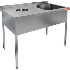 Ванна моечная HICOLD НДСО1М-12/7БП (раковина 500х500х300) купить в Е.Маркет