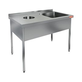 Ванна моечная HICOLD НДСО1М-15/7БП (раковина 500х500х300) купить в Е.Маркет
