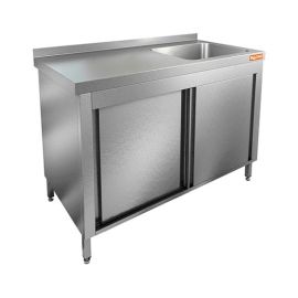 Ванна моечная HICOLD НСЗК1М-18/6БП купить в Е.Маркет