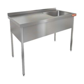 Ванна моечная HICOLD НСО1М-12/7БП купить в Е.Маркет