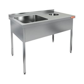 Ванна моечная HICOLD НДСО1М-15/7БЛ (раковина 500х500х300) купить в Е.Маркет