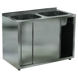 Ванна моечная Кобор ВМЦЗ/2-140/70 купить в Е.Маркет