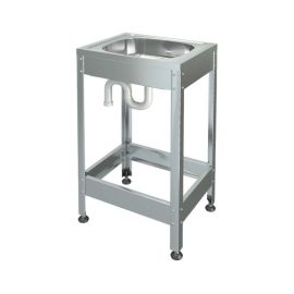 Ванна-рукомойник Марихолодмаш ВР-500 купить в Е.Маркет