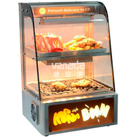 Витрина тепловая Airhot HWR-2 купить в Е.Маркет