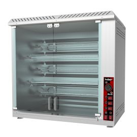 Гриль для кур Кобор GC2-5S купить в Е.Маркет
