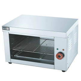 Гриль Salamander Foodatlas AT-936 купить в Е.Маркет