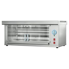 Гриль для кур ATESY Командор-2/1 М купить в Е.Маркет