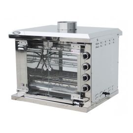 Гриль для кур Grill Master Ф4К1Г купить в Е.Маркет