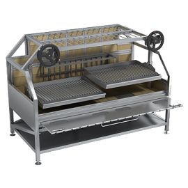 Гриль на углях Вулкан Volando ETV2 «Росарио» купить в Е.Маркет