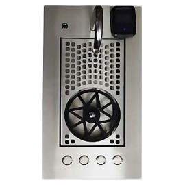 Дозатор молока автоматический встраиваемый EasySystem EasyMilk EM-02.3R.2 с радиомодулем и ринзером купить в Е.Маркет