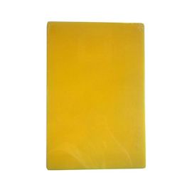 Доска разделочная GASTRORAG CB45301YL желтая купить в Е.Маркет