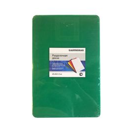 Доска разделочная GASTRORAG CB45301GR зеленая купить в Е.Маркет