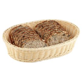 Корзина APS 40137 купить в Е.Маркет