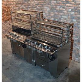 Мангал Grill Master УММ/2 (ROBATA) купить в Е.Маркет