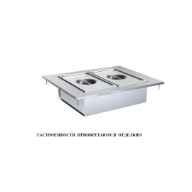 Мармит ATESY Регата М2-900-1240-02-П купить в Е.Маркет