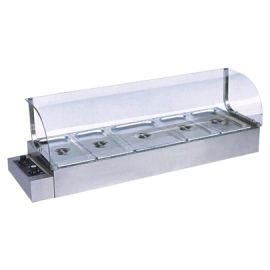 Мармит Starfood 1620021 на 5 GN 1/2 купить в Е.Маркет