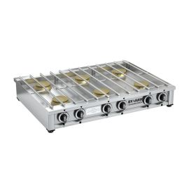 Плита газовая Вулкан ПРГ-IIA-6М Slim купить в Е.Маркет