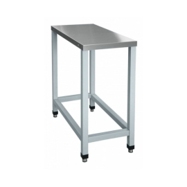 Подставка Abat ПМП-40 купить в Е.Маркет