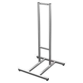 Подставка Кобор стационарная, нерж. купить в Е.Маркет