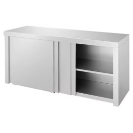 Полка кухонная ATESY ПЗК-С-1500.420.640-02-К купить в Е.Маркет