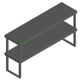 Полка тепловая HICOLD TP2K-14,85/4 купить в Е.Маркет