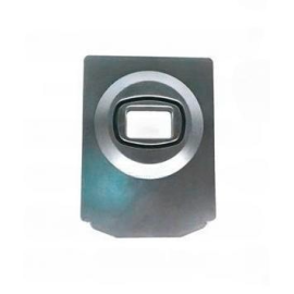 Верхняя панель для HKN-TRGM-800 поз. 14 купить в Е.Маркет