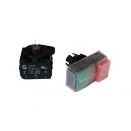 Выключатель для овощерезки Hurakan HKN-FNT-M купить в Е.Маркет