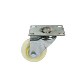 Колесо для упаковщика вакуумного Hurakan HKN-VAC400F2 купить в Е.Маркет