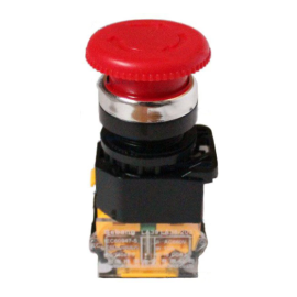 Кнопка аварийная для упаковщика вакуумного Hurakan HKN-VAC400 купить в Е.Маркет