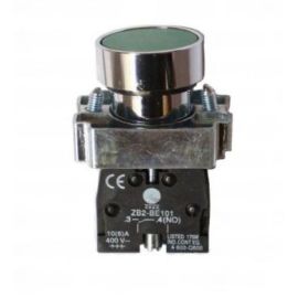 Кнопка малая зеленая для мясорубки Hurakan HKN-хххCN купить в Е.Маркет