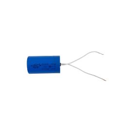 Конденсатор для тестомеса Hurakan HKN-20SN2V купить в Е.Маркет