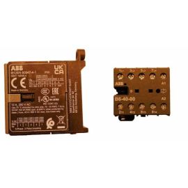 Контактор для шкафа шоковой заморозки Apach 020TEL0004 купить в Е.Маркет