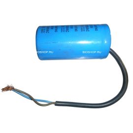 Конденсатор 150 (предохранитель к мясорубке НМ-12) купить в Е.Маркет